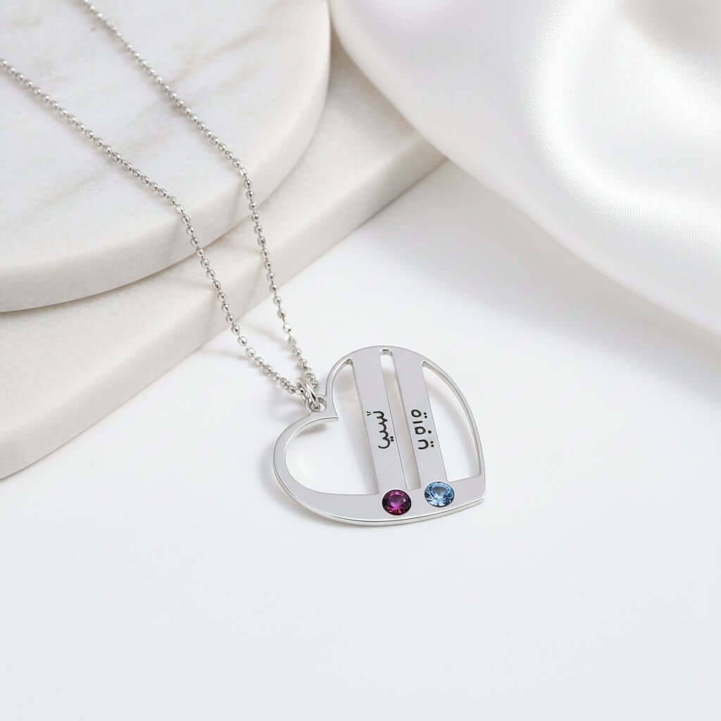 Custom Engraved Name Necklace – S925 Silver Heart Diamond Pendant - Hadi Craft