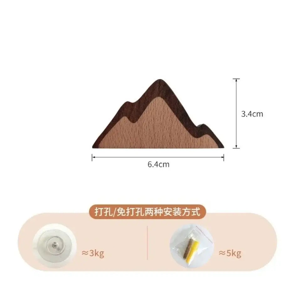 Cute Animal Wooden Wall Hook - Hadi Craft USA