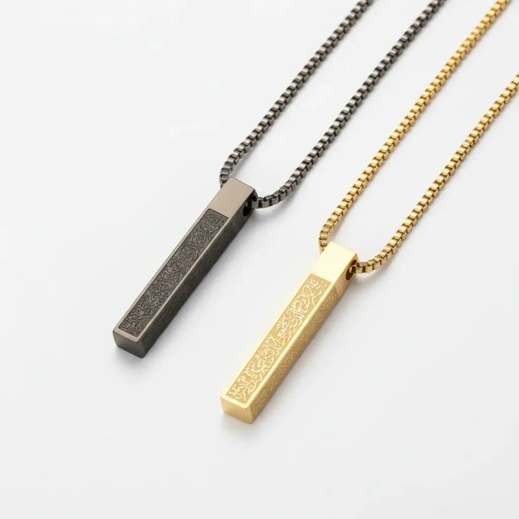 Stainless Steel Muslim Bar Necklace Inspirational Geometric Vertical Pendant - Hadi Craft