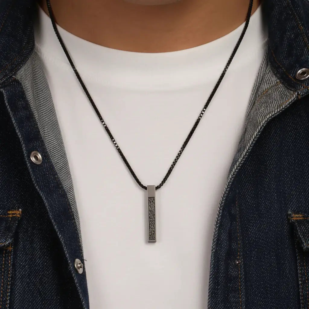 Stainless Steel Muslim Bar Necklace Inspirational Geometric Vertical Pendant - Hadi Craft